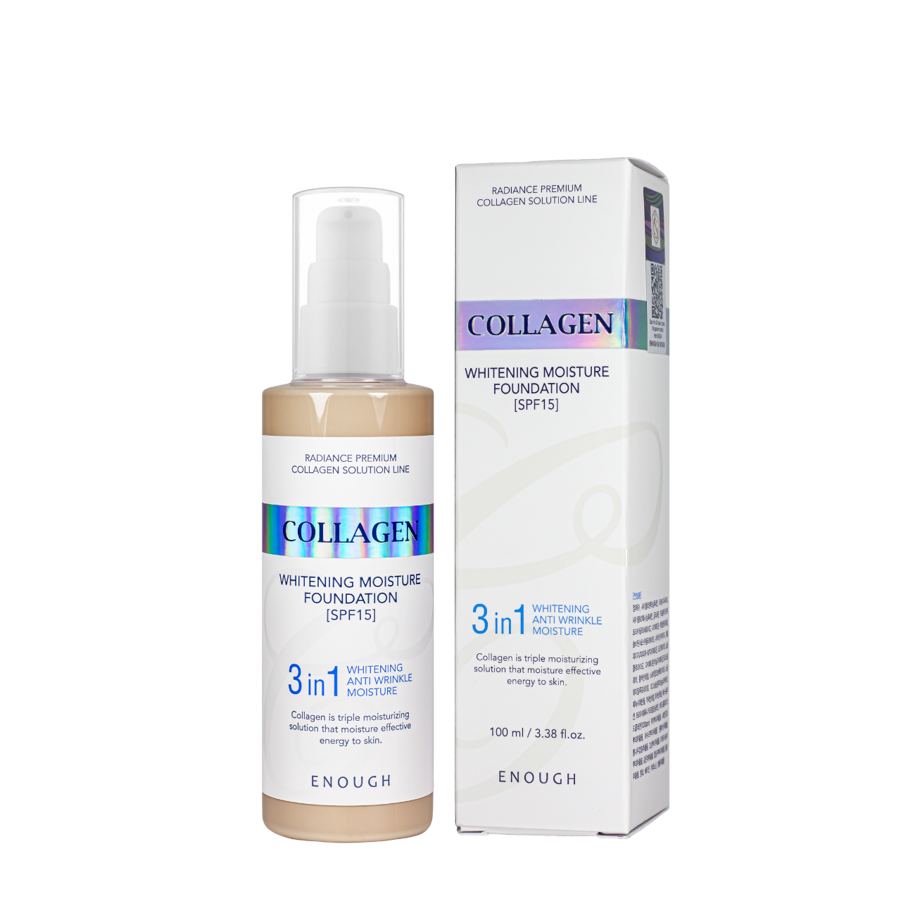 Тональный крем для лица осветляющий Enough Сollagen Moisture Foundation 3в1 SPF 15 № 21 100 мл Песочно-бежевый Тональный крем для лица осветляющий Enough Сollagen Moisture Foundation 3в1 SPF 15 № 21 100 мл Песочно-бежевый