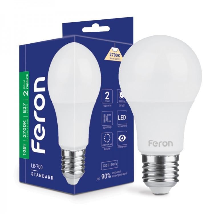 Лампа світлодіодна Feron LB-700 10 W E 27 2700 K (1299023020)