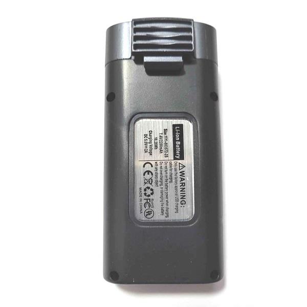 Аккумулятор для квадрокоптера ZLRC SG107 MAX Li-ion 2200 mAh (d202) - фото 2 Аккумулятор для квадрокоптера ZLRC SG107 MAX Li-ion 2200 mAh (d202) - фото 2