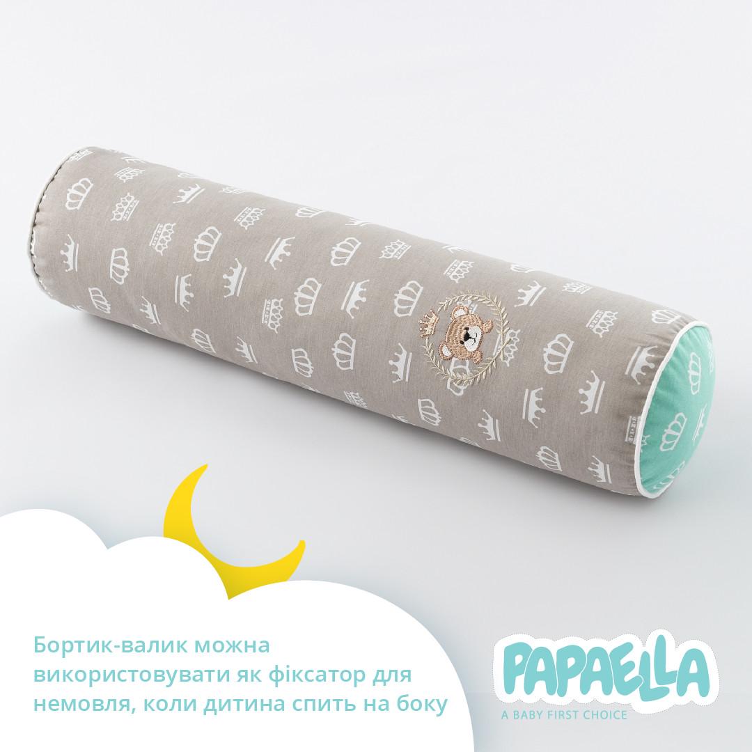 Набор защитный в кроватку IDEIA Papaella бортик/валик 120x15/60x15 см Бежевый (25897625) - фото 2