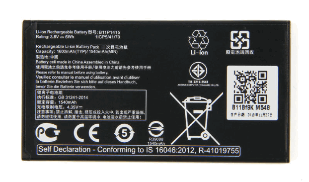 Батарея Asus B11P1415 ZenFone Go ZC451TG/ ZB450KL