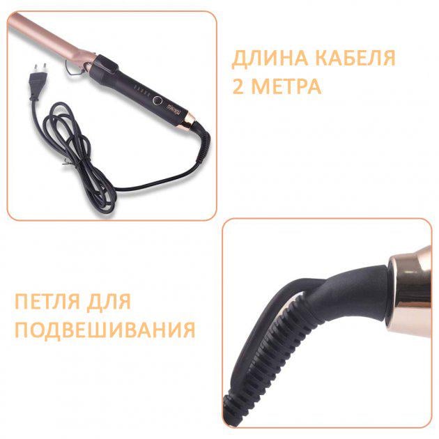Плойка для создания локонов DSP 20109 с керамическим покрытием 28 мм - фото 4 Плойка для создания локонов DSP 20109 с керамическим покрытием 28 мм - фото 4