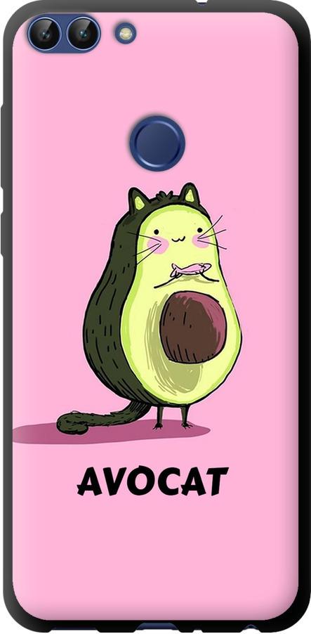 Чехол на Huawei P Smart Avocat (4270b-1346-42517)