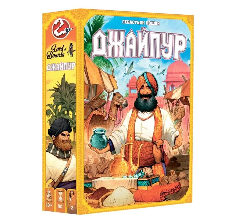 Настольная игра Jaipur (0f67d576)