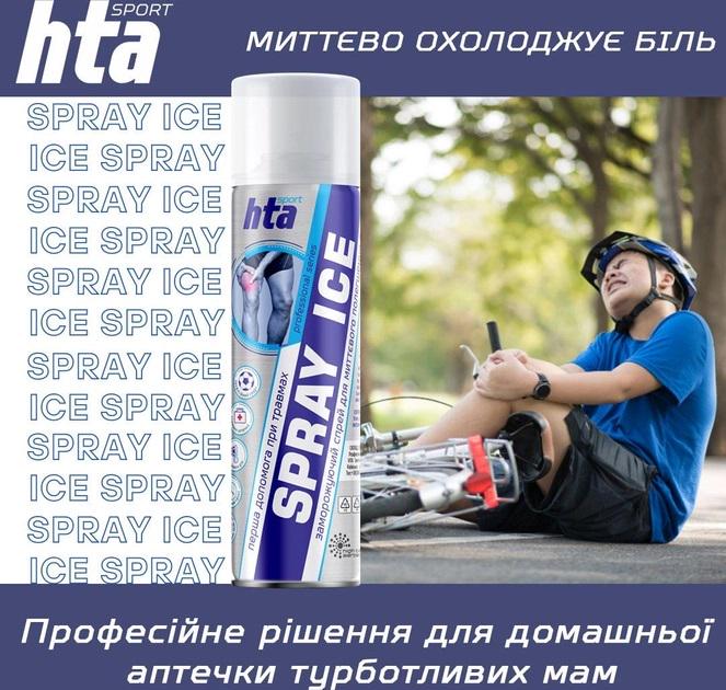 Спрей охлаждающий HTA SPRAY ICE 200 мл - фото 7 Спрей охлаждающий HTA SPRAY ICE 200 мл - фото 7