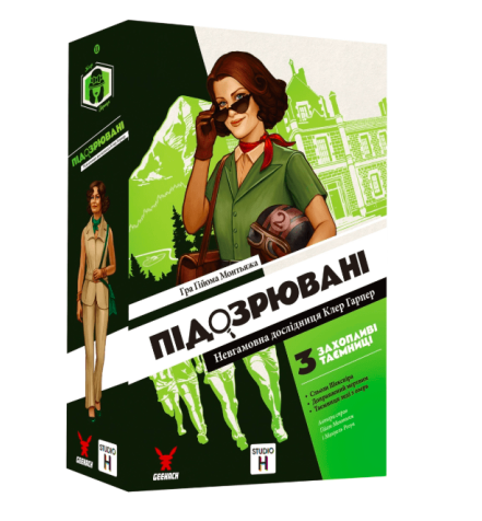 Настольная игра Подозреваемые 2. Неуемная исследовательница Клер Гарпер - фото 1 Настольная игра Подозреваемые 2. Неуемная исследовательница Клер Гарпер - фото 1