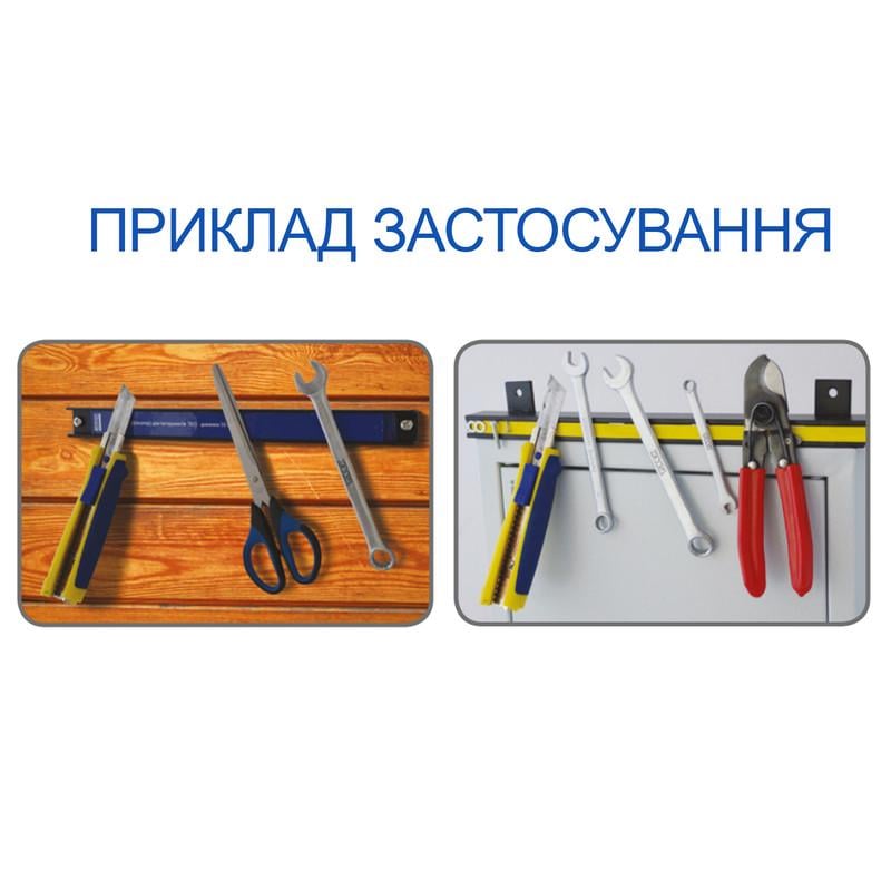 Держатель магнитный АСКО-УКРЕМ 7014-33 330 мм для инструмента (A0200020014) - фото 5