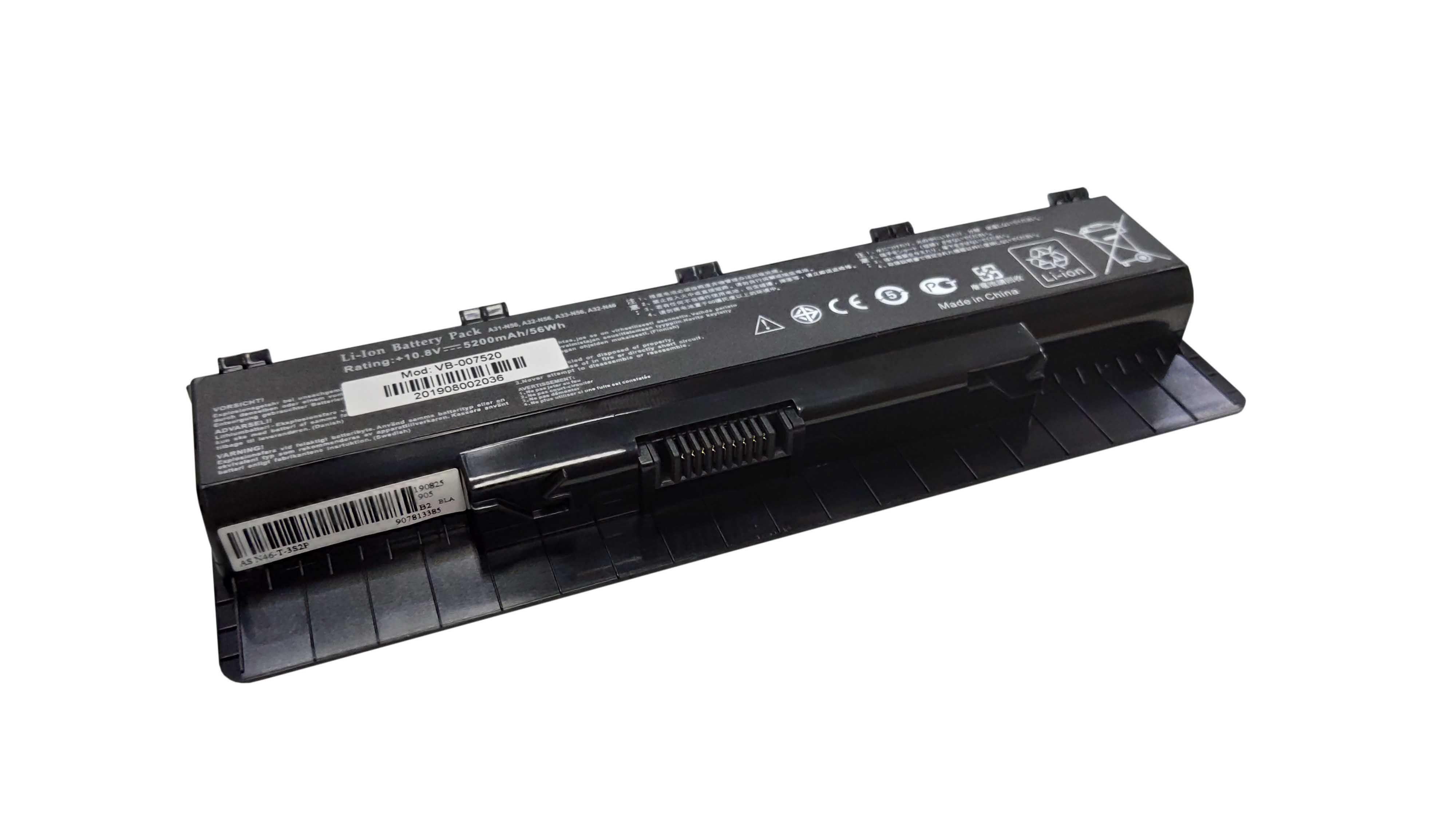 Аккумулятор для ноутбука Asus A32-N56 10.8V 5200 mAh (007520)