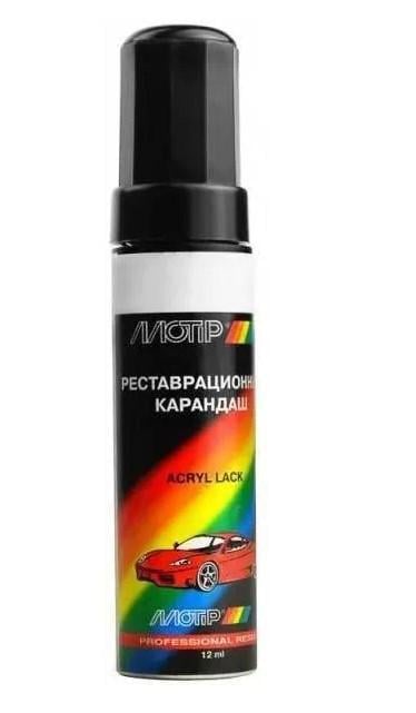 Тестер герметичности мобильных телефонов Relife RL-086 для iPhone X-16 Pro Max Тестер герметичности мобильных телефонов Relife RL-086 для iPhone X-16 Pro Max