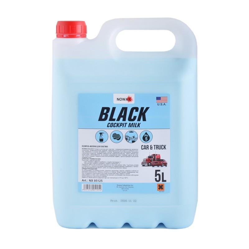 Полироль молочко для пластика Nowax Black Cocpit Milk 5 л (NX05125)