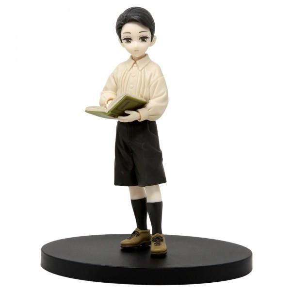 Фигурка для геймеров Bandai Demon Slayer Kibutsuji Muzan B Boy 14 см (B DS KM)
