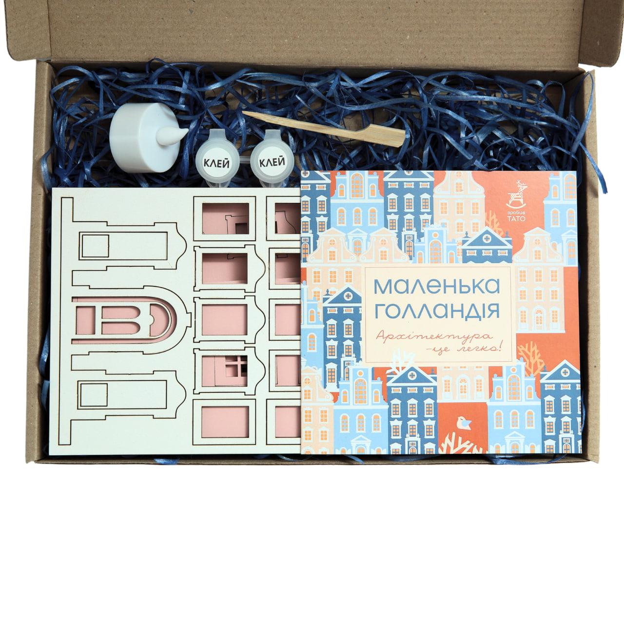 Набір для створення нічника "Маленька Голландія" (ZT001H) - фото 2 Набір для створення нічника "Маленька Голландія" (ZT001H) - фото 2