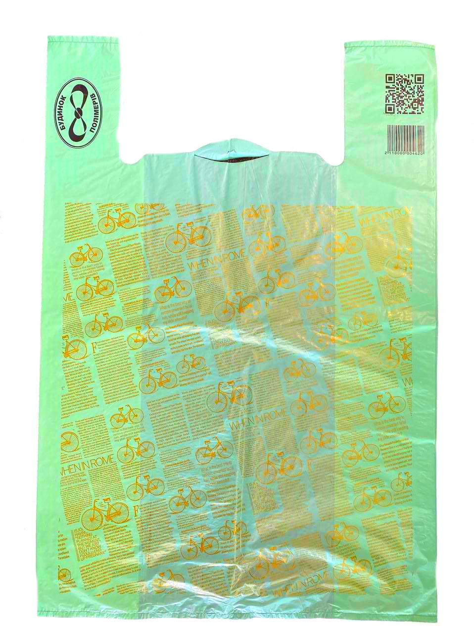 Пакеты майка Байк 40х60 см 150 шт. Зеленый (0540)