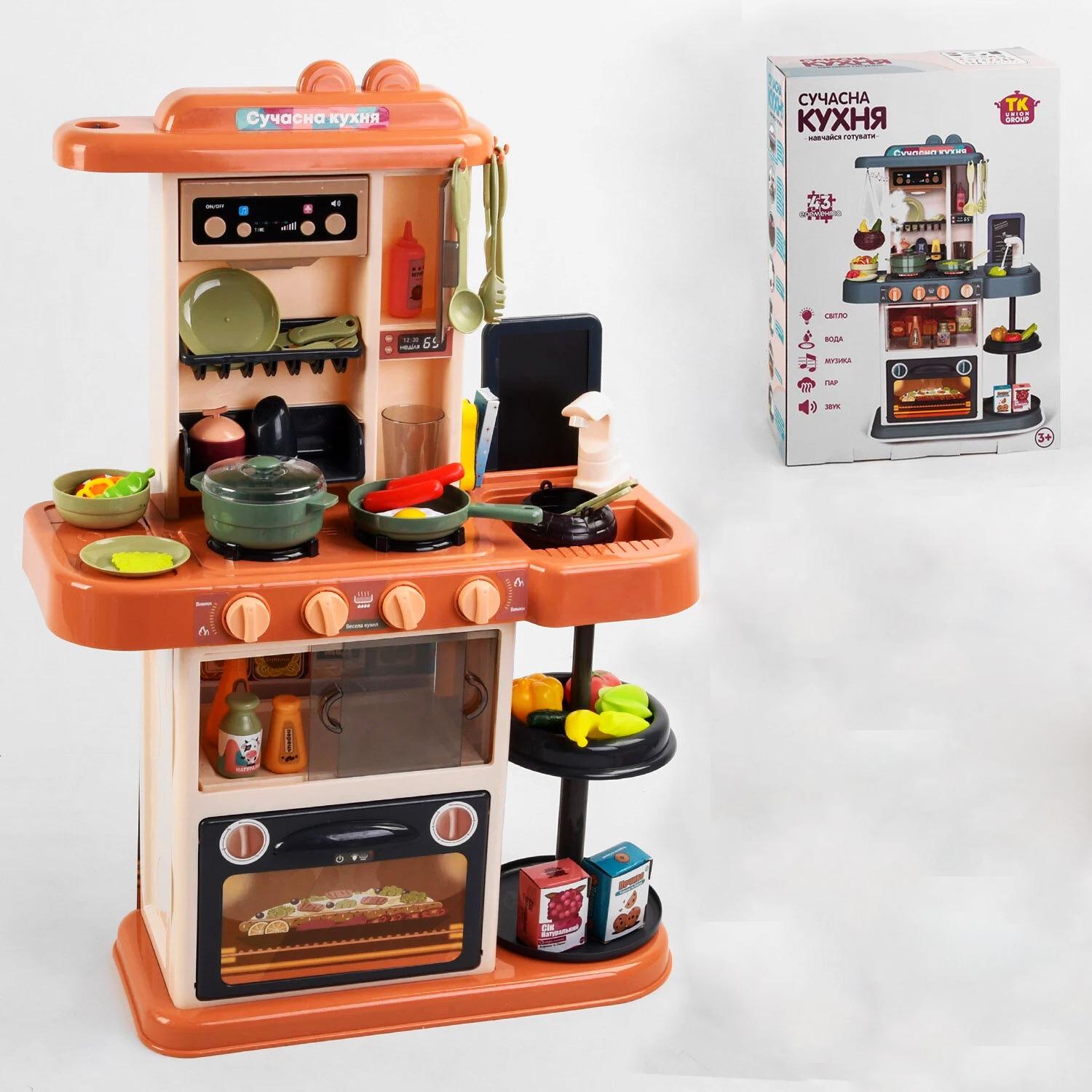 Набор игровой Современная кухня Multicolor (105221) - фото 2 Набор игровой Современная кухня Multicolor (105221) - фото 2