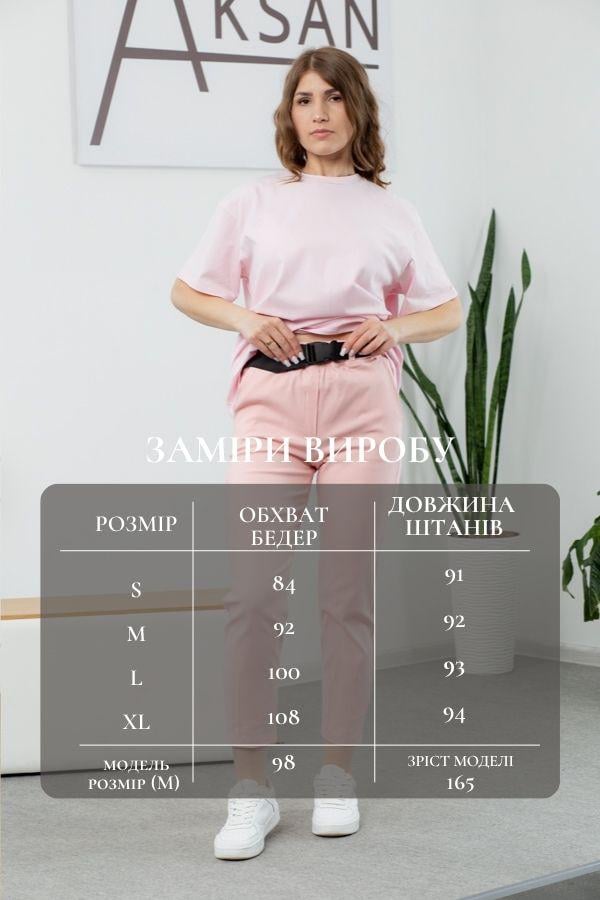 Штани жіночі AKSAN S Cвітло-рожевий (21.907_Persik_42(S)) - фото 4