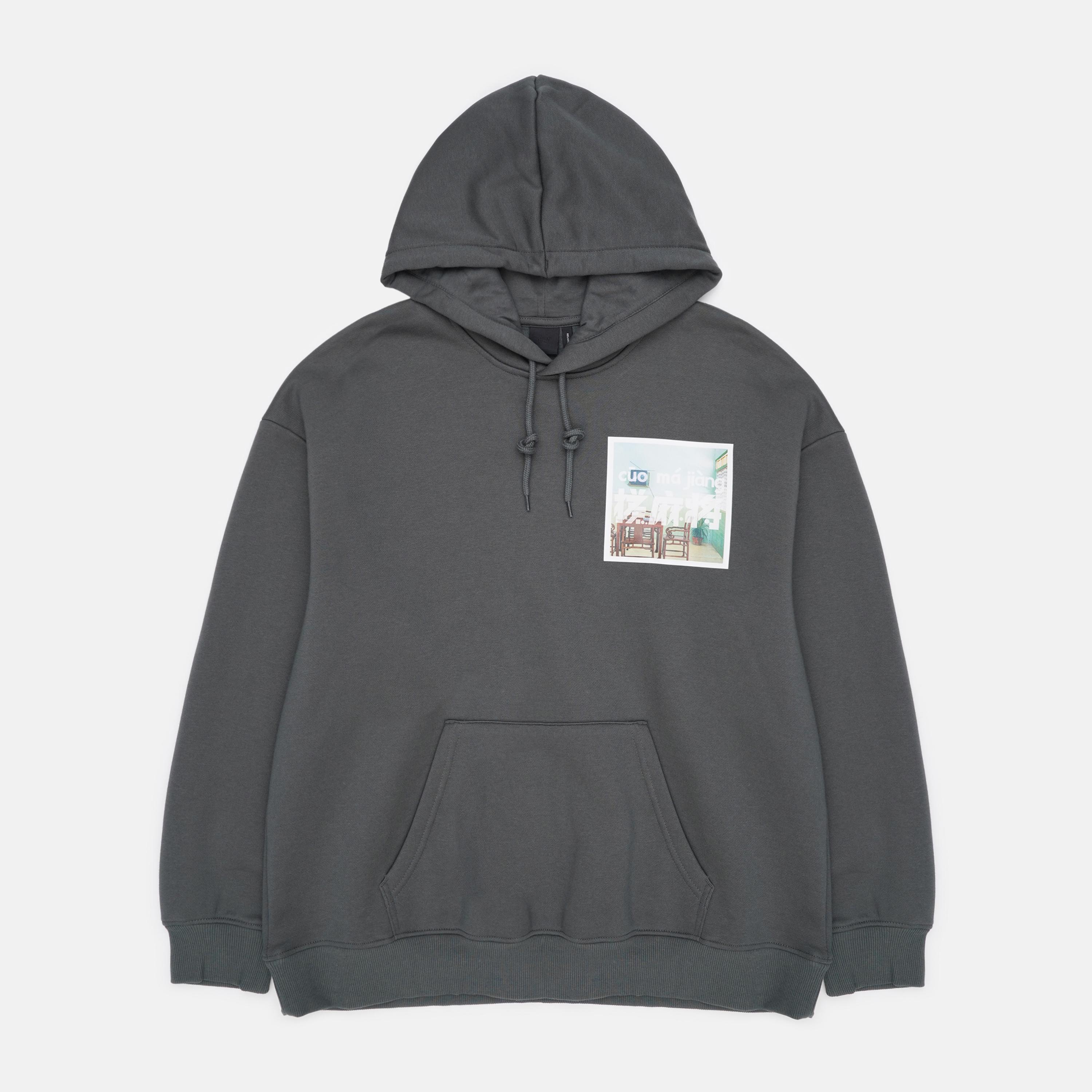Худі H&M XS Темно-сірий (Q2208847099)