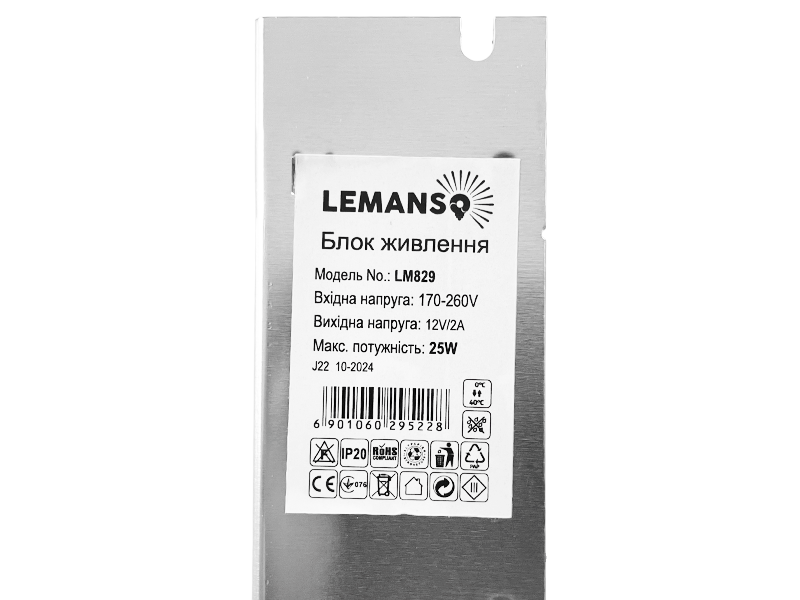 Блок питания Lemanso LM829 25W IP20 12V9 85x58x38 мм (9678) - фото 5