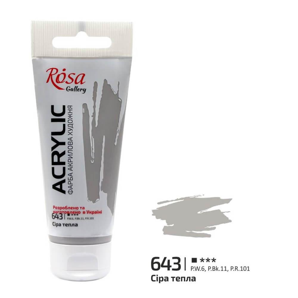 Акрилова фарба ROSA Gallery 643 60 мл Сірий (3241643) - фото 1 Акрилова фарба ROSA Gallery 643 60 мл Сірий (3241643) - фото 1