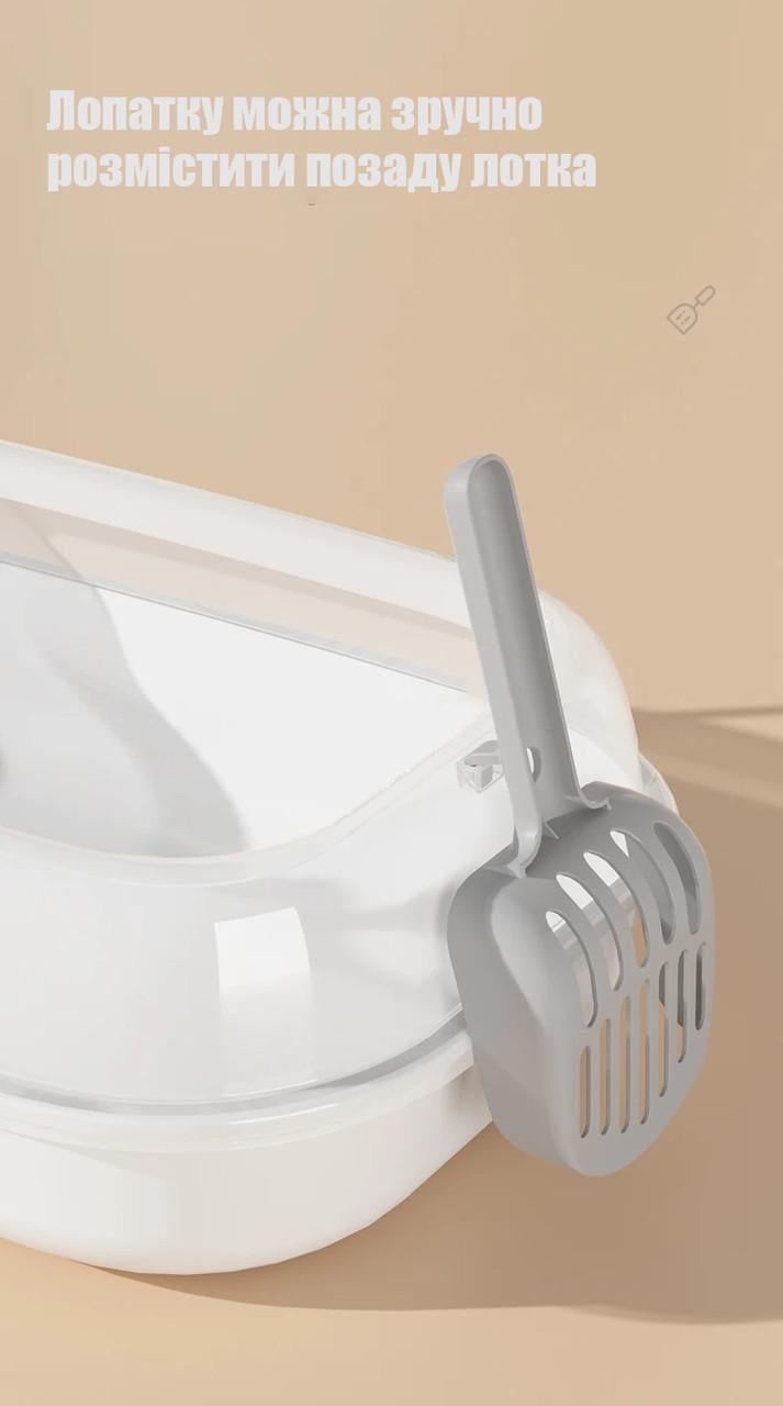 Туалет для кішок ELE PET з лопаткою 36x50x18 см Білий (2047708838) - фото 4 Туалет для кішок ELE PET з лопаткою 36x50x18 см Білий (2047708838) - фото 4