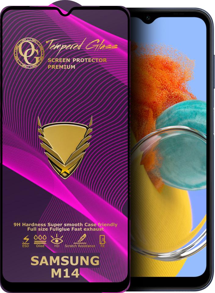 Скло захисне GoldenArmor Samsung Galaxy M14 M146 Full Glue (32364)