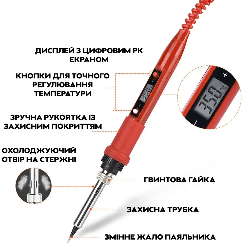 Паяльный набор с ЖК-дисплеем и мультиметром JCD 908S 80W в футляре Красный - фото 7