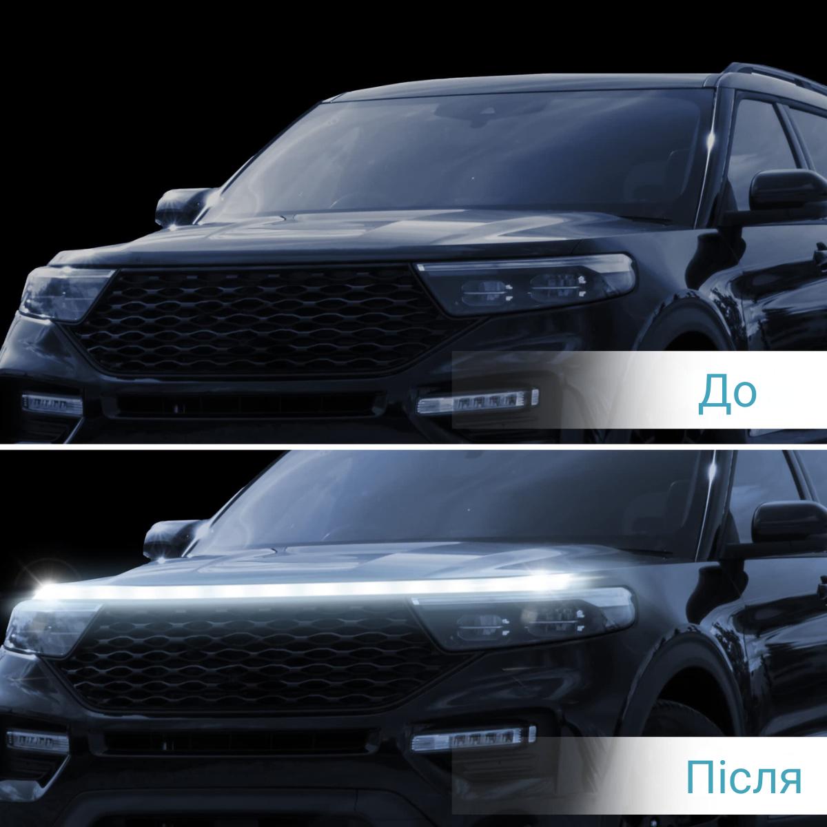 Підсвічування LedDrive світлодіодне на капот автомобіля з динамічним режимом підсвічування 1,8 м Білий (680) - фото 6 Підсвічування LedDrive світлодіодне на капот автомобіля з динамічним режимом підсвічування 1,8 м Білий (680) - фото 6