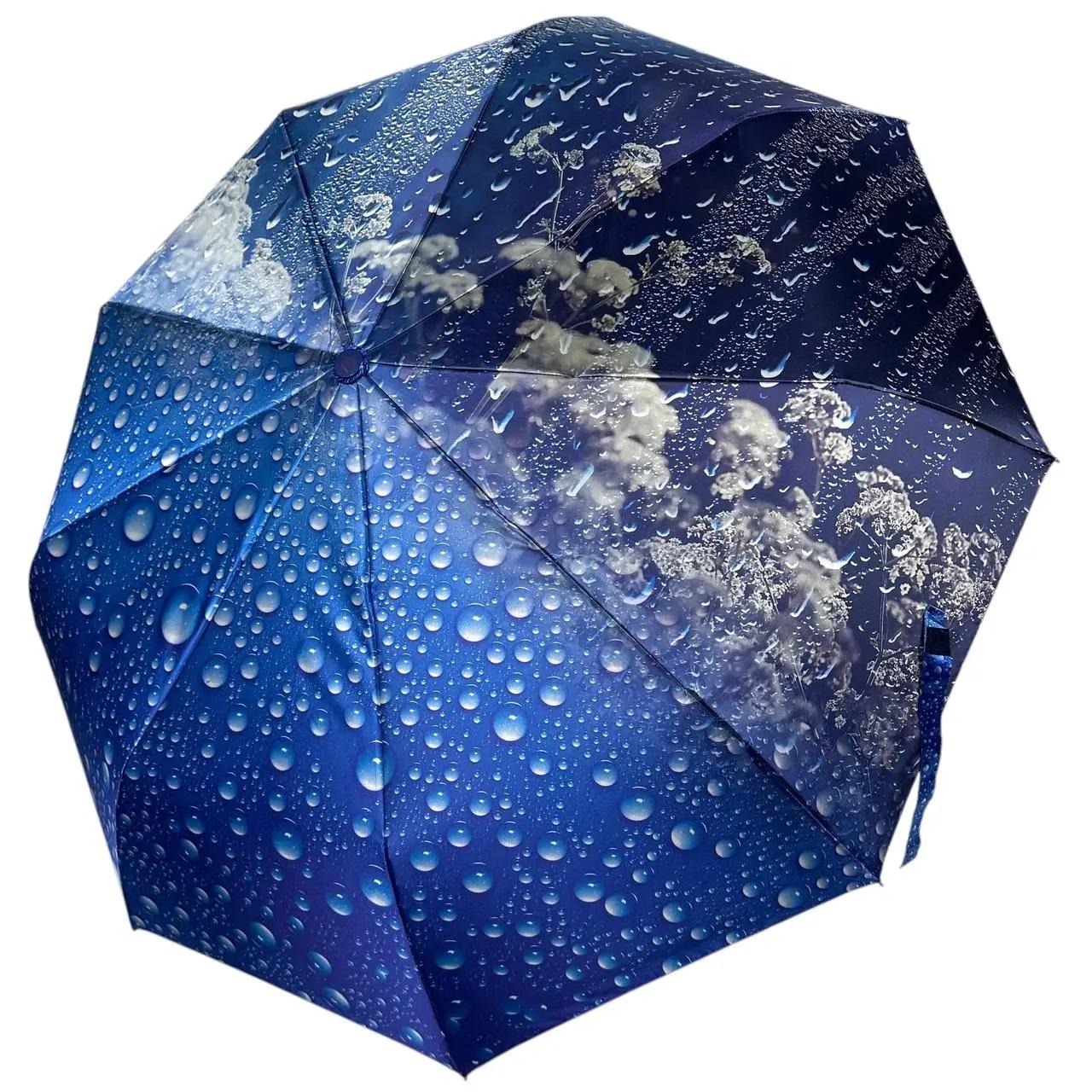 Зонт FREI REGEN Принт женский полуавтомат на 9 спиц сатин (U904104)