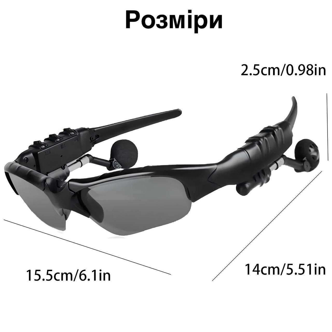 Солнцезащитные очки с Bluetooth наушниками и гарнитурой коричневые линзы (77075023) - фото 8