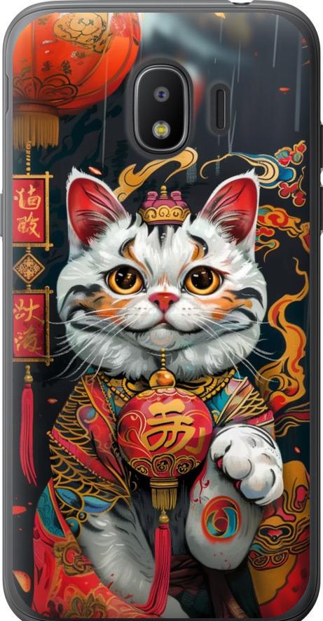 Чехол на Samsung Galaxy J2 2018 China Cat v2 (6135u-1351-42517) Чехол на Samsung Galaxy J2 2018 China Cat v2 (6135u-1351-42517)