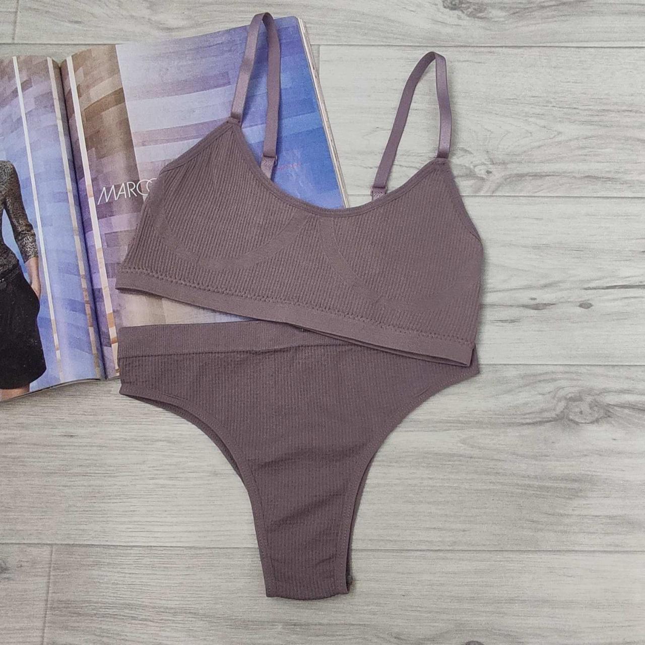 Комплект нижнего белья в рубчик L Темно-пудровый (1450)