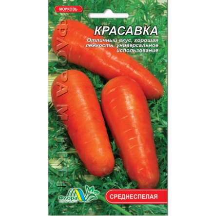 Насіння моркви Красавка середньостигла 3 г (27001)