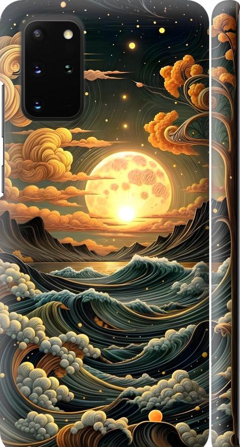Чехол на Samsung Galaxy S20 Plus Арт волны (6332m-1822-42517) Чехол на Samsung Galaxy S20 Plus Арт волны (6332m-1822-42517)