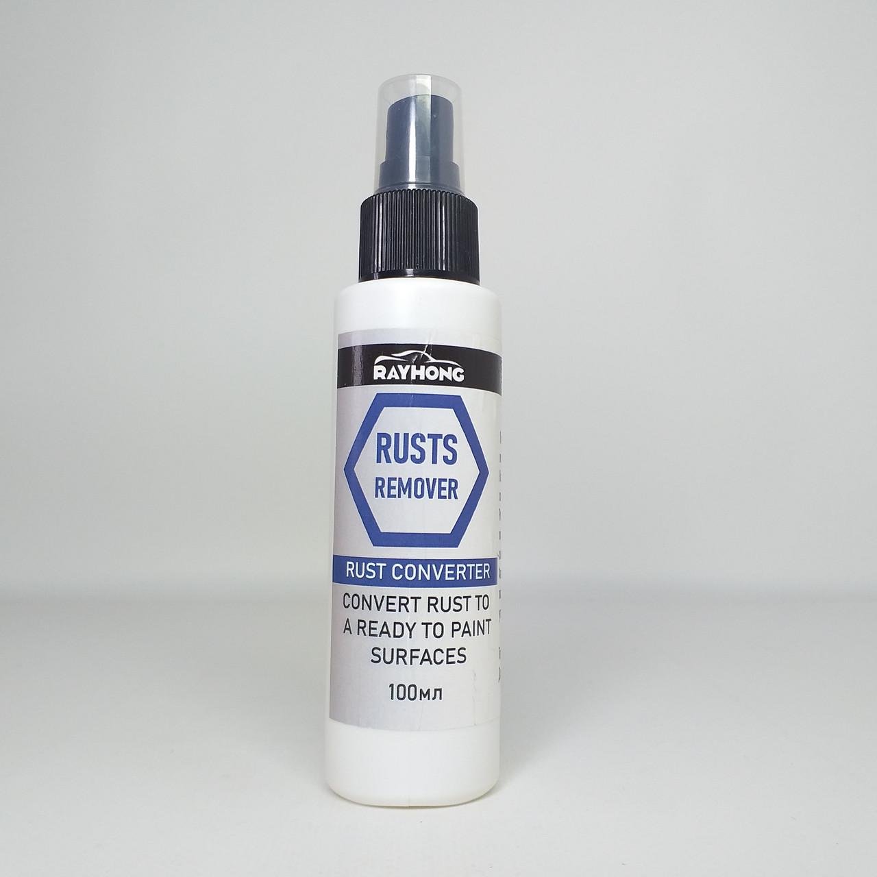 Інгибітор корозії Rayhong Rust Remover 100 мл (X-1939) - фото 5