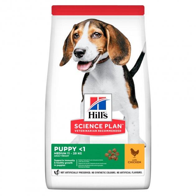 Корм сухой Hills SP Puppy Medium Chicken с курицей для щенков средних пород 2,5 кг (052742024974)