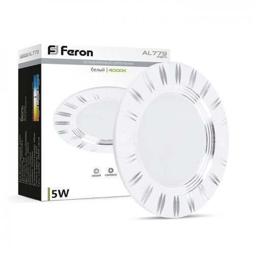 Точковий LED світильник Feron AL779 5W 400Lm 4000K Білий