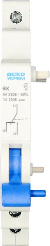Контакт дополнительный АСКО-Укрем ВК для ВА-2017 6А (A0010180001)