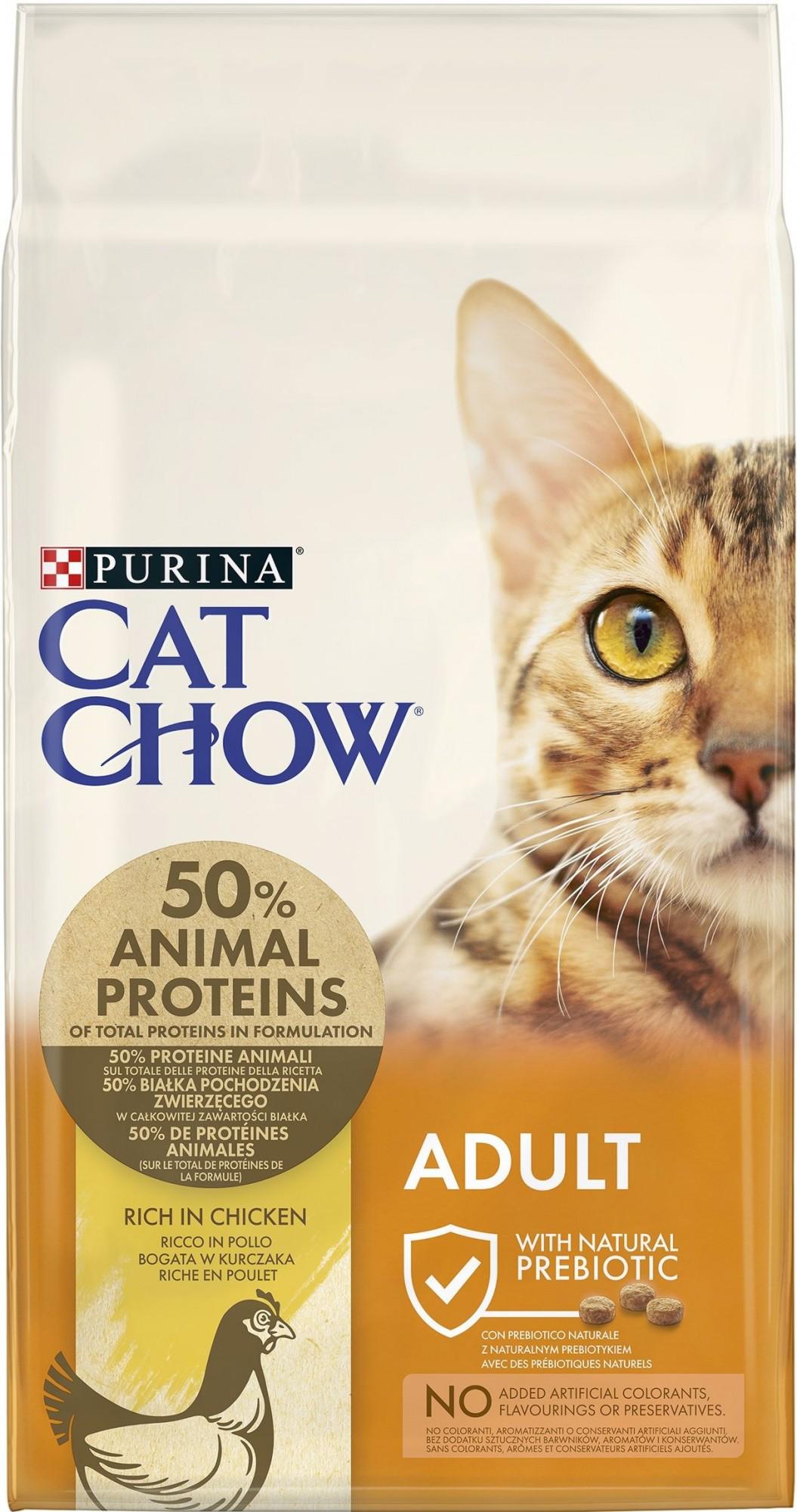 Сухой корм для котов Purina Cat Chow c курицей 15 кг (5997204514127)