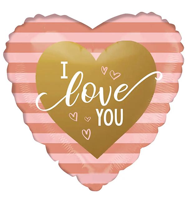 Воздушные шары I love you 44 см (514702)