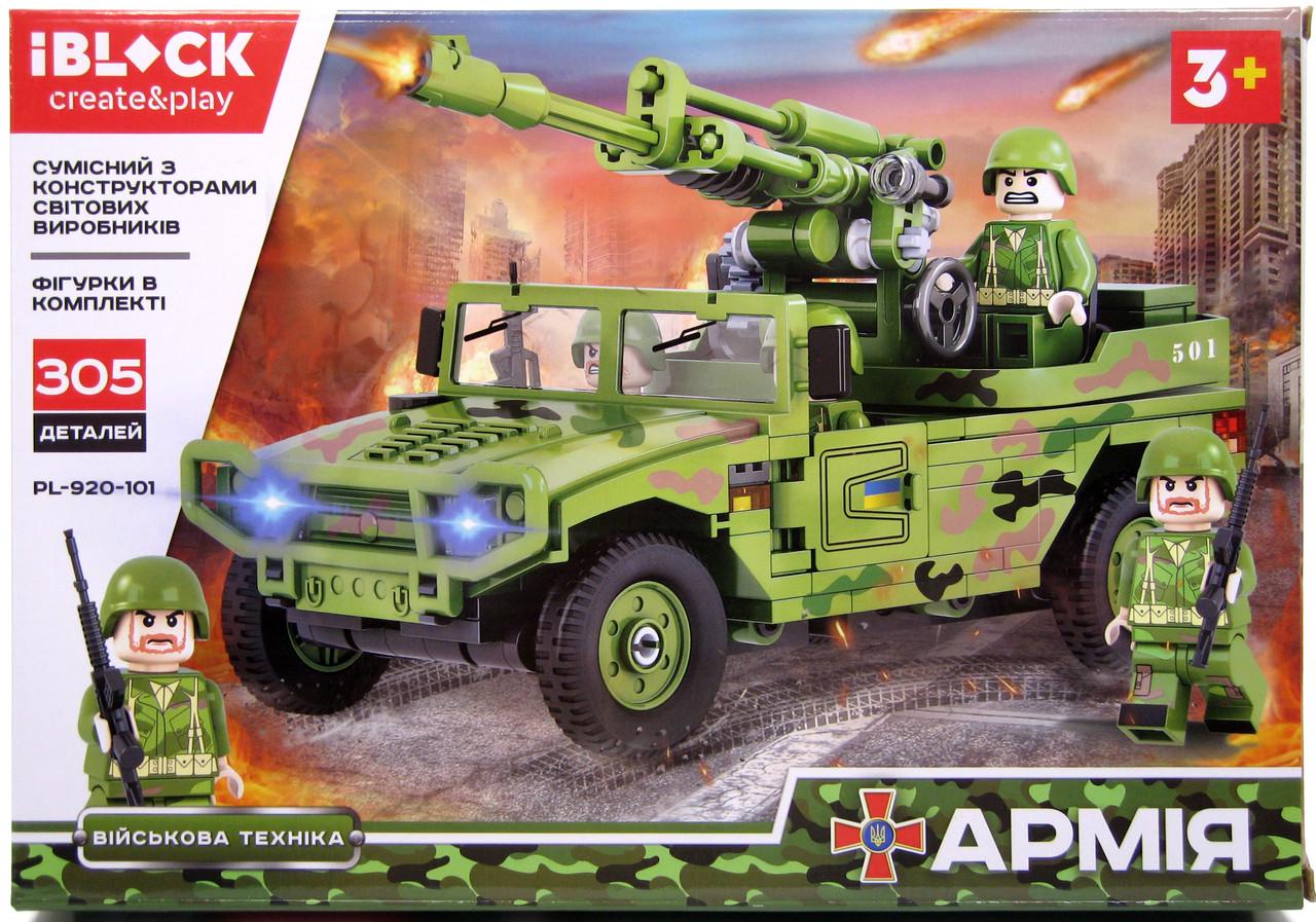Конструктор iBlock PL-920-101 Военный джип с пушкой 305 деталей фигурки