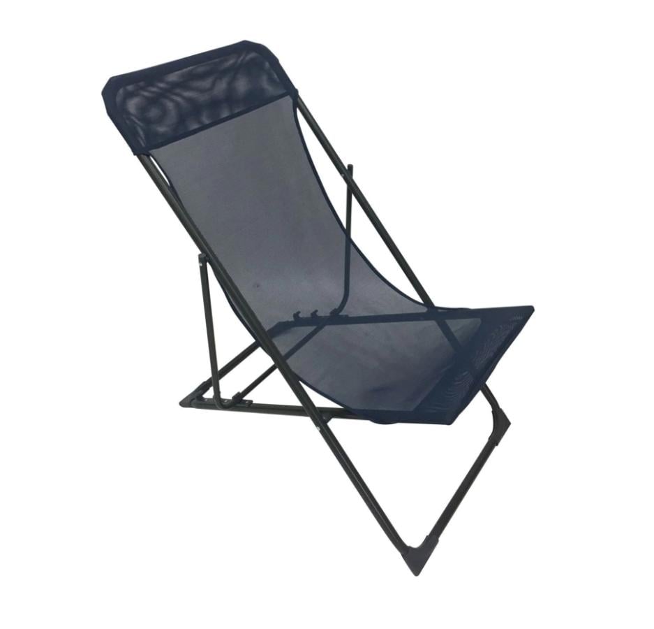 Кресло туристическое leroy Biganos Темно-синий (12091401)