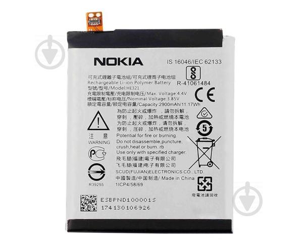 Батарея Nokia HE336/HE321 Nokia 3.1, Nokia 5 Dual Sim