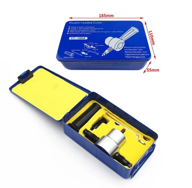 Ножницы высечные для листового металла/насадка на дрель/резак сверчок Silver OT143 в кейсе - фото 7