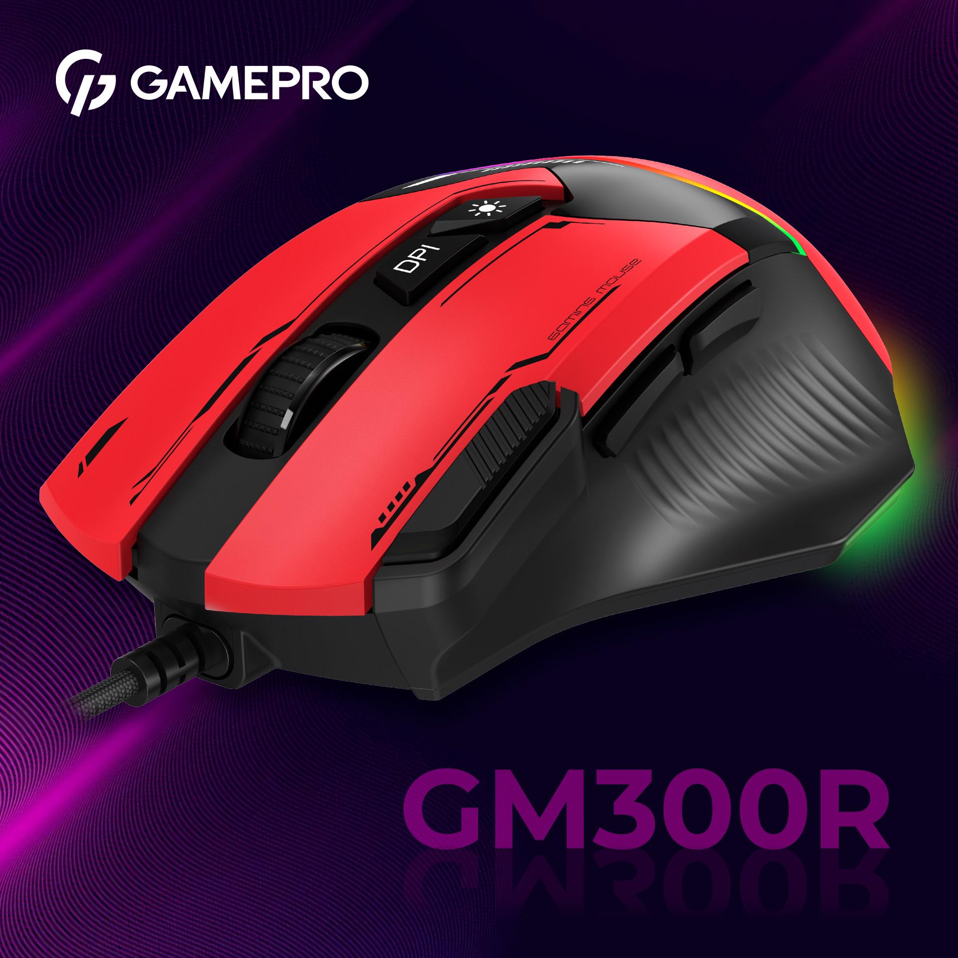Компьютерная мышка проводная GamePro GM300R с подсветкой Red (26448422) - фото 5 Компьютерная мышка проводная GamePro GM300R с подсветкой Red (26448422) - фото 5