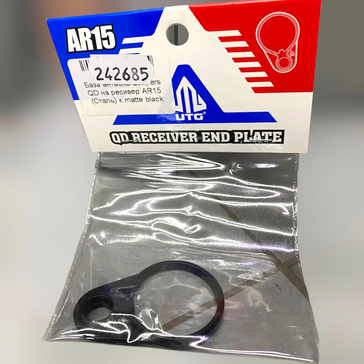 База QD антабки Leapers TL-T6TD03 UTG на ресивер AR15 стальная (242685) - фото 3 База QD антабки Leapers TL-T6TD03 UTG на ресивер AR15 стальная (242685) - фото 3