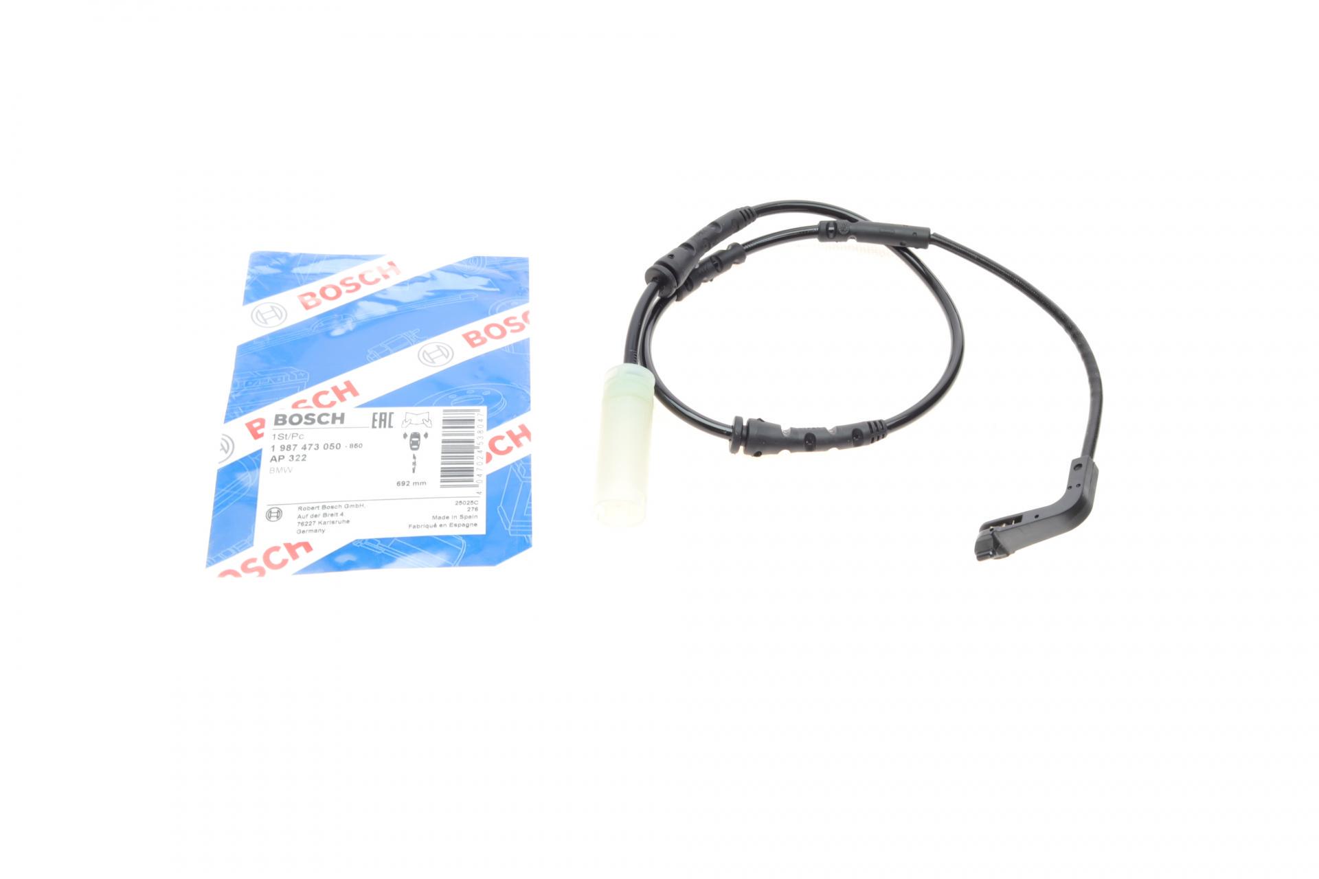 Датчик износа тормозных колодок передних BMW 1 E81/E82/E87/E88/3E90/E91/E92/E93 04-13 695 мм