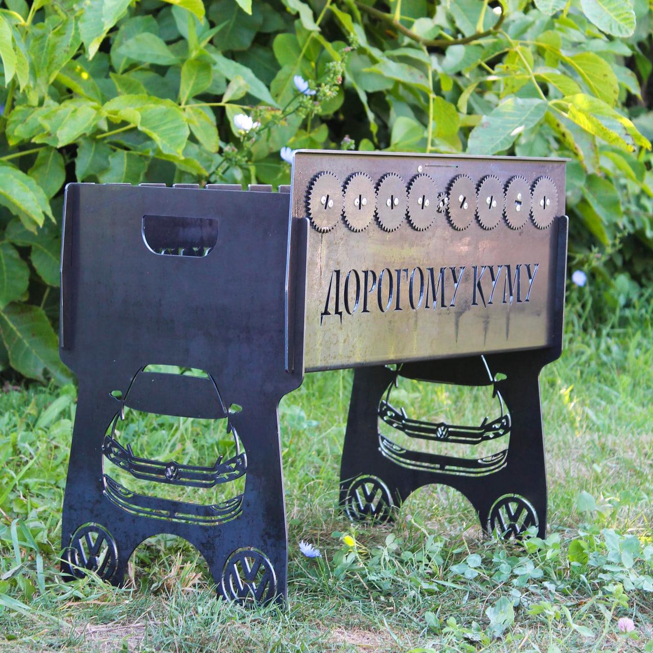 Мангал разборный "Volkswagen" ‎со встроенной шашлычницей и мотором на 8 шампуров (SP00261)