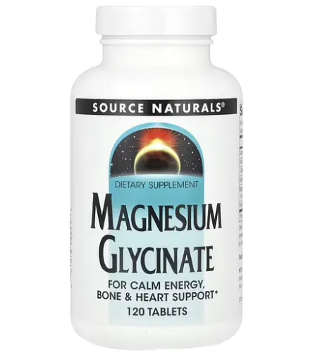 Магний глицинат Source Naturals Magnesium Glycinate 120 таблеток