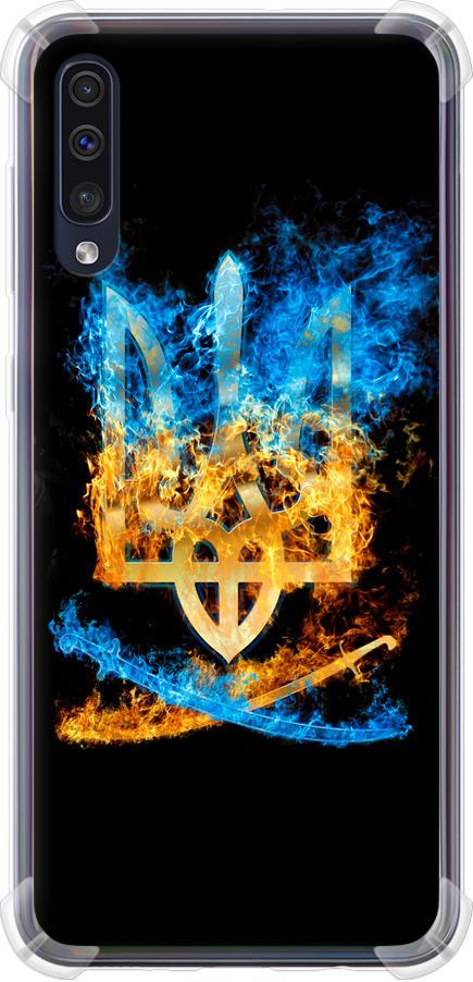 Чехол на Samsung Galaxy A50 2019 A505F Герб (1635sp-1668-42517)