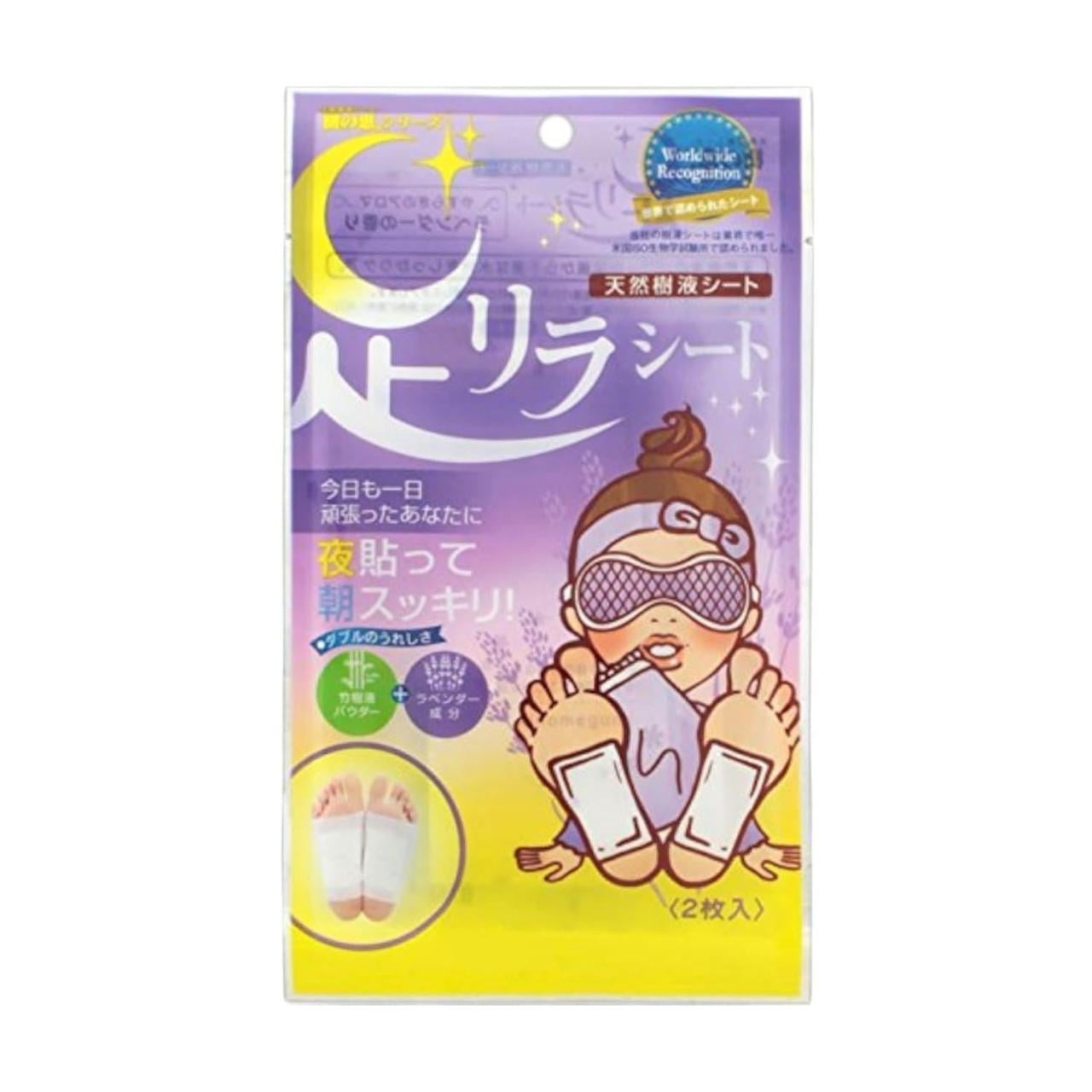 Детокс-пластыри для ног Megumi Foot Relax Sheet Lavender Лаванда 2 шт. Детокс-пластыри для ног Megumi Foot Relax Sheet Lavender Лаванда 2 шт.