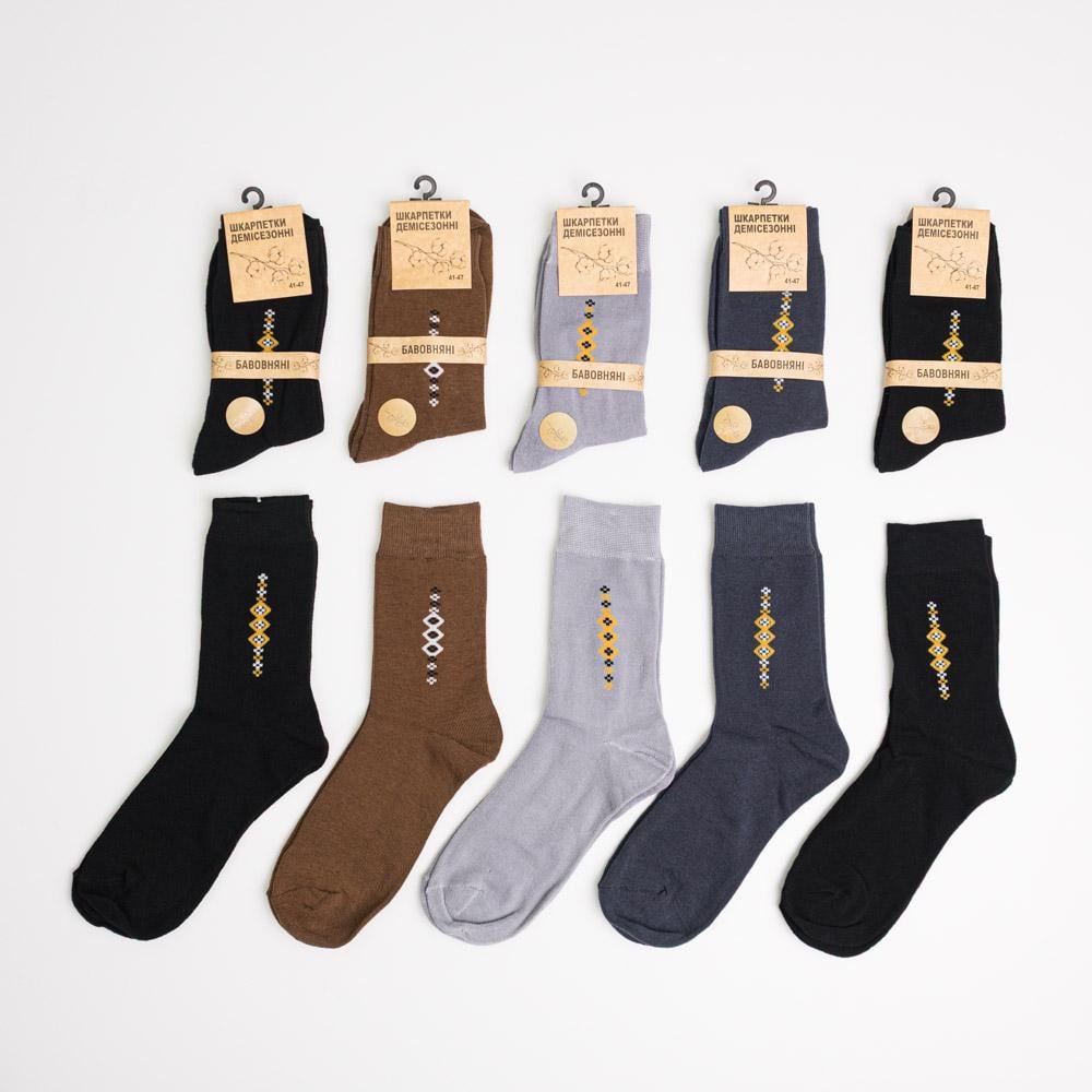 Набор носков мужских однотонных демисезонных Youstar 840 средние 10 пар р. 41-47 Разноцветный (gm-socks-ndmm-840)